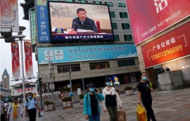 中, 철도 등 국가 인프라에 민간 자본 개방