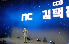 '지스타 2025' 김택진 "능동적 게이머 공략"