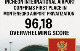인천공항, 몬테네그로 공항 운영권 입찰 1위