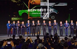 현대차, 울산 전기차 공장 공정률 90% 넘어