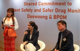 대웅제약, 2030년 '인니 1위 제약사' 노린다