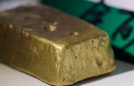 中, 신장서 1000톤급 금광 발견 '올 세 번째'