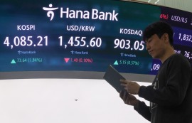 '강달러'에 내년도 환율 1400원대 전망 우세