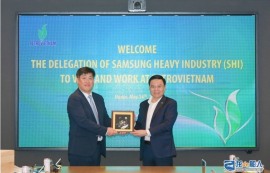 삼성중공업, 베트남 조선소 신규 건설 박차