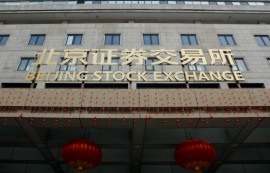 모건스탠리, 내년 中 증시 '완만한 상승' 전망