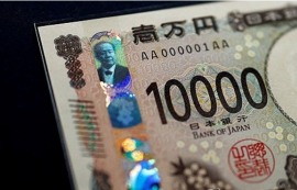 日 장기금리, 2%대 진입...19년來 최고 수준