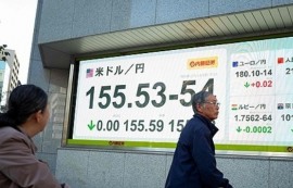 엔화, 日 확장 재정 기조에 157엔대로 추락