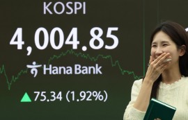 코스피, 엔비디아發 훈풍에 4000선 '회복'