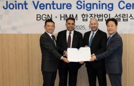 HMM, BGN 합작사 설립...LPG 운송 확장