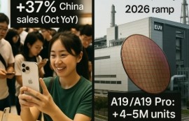 아이폰17, 中 애국소비 뚫어...A19 긴급 증산