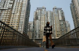 中 은행, 부동산 담보 매각해 부실채권 해소