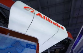 알리바바 해외사업부 첫 흑자...전체 실적↓