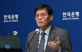 이창용 "고환율로 인해 물가 상승 우려 있어"