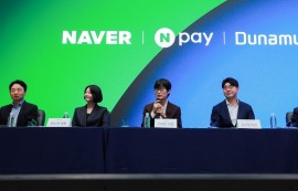 네이버-두나무, 합병 후 AI·웹3 개발 집중