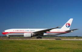 中 항공사, 일본행 항공편 904편 운항 중단