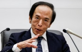 “日銀, 물가 상승 우려에 금리 인상할 것”