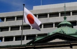 日 국채 금리 상승...17년 만에 최고치 경신