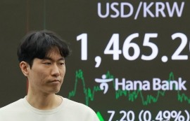 모건스탠리, 원화 가치 반등 시나리오 제시