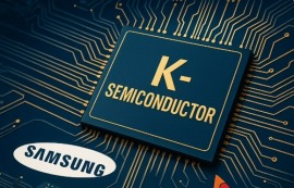 K반도체, 2033년 '57조원 규모 시장' 정조준