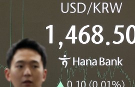 美 연준 금리인하, 亞 통화 '구원투수' 될까