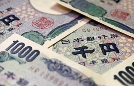 엔화, 日銀 금리인상 기대로 2주여만에 최고