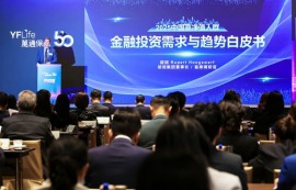 中 부유층, 中 경기 둔화 속 '해외 투자' 러시