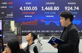 코스피, 1.78% 급등하며 4100선으로 '껑충'