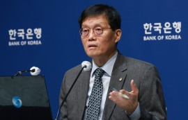 "韓, 2040년 성장률 0%대...금융 역할 중요"