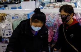 中, CPI '21개월來 최고' 불구 디플레 압박 지속