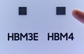 삼성전자 내년 HBM 출하량 3배 확대 전망