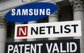 삼성, 美 특허 소송서 넷리스트에 또 '발목'