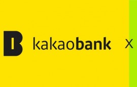 카카오뱅크, 인니 슈퍼뱅크와 글로벌 협력 확대