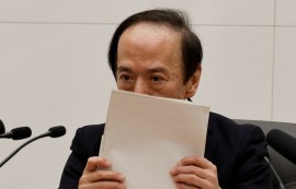 日 금리인상에 “엔 캐리 청산 우려” vs “선반영”