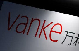 中 부동산 개발업체 완커, 디폴트 위험 고조