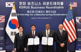 고려아연, 美에 10조 전략광물 제련소 건립