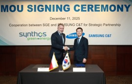 국내 건설사 빅4, 전 세계서 SMR 사업 확대