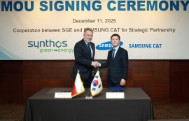 국내 건설사 빅4, 전 세계서 SMR 사업 확대