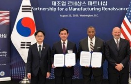 고려아연, 美에 10조 전략광물 제련소 건립