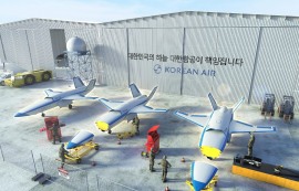 대한항공, 개방형 무인기 플랫폼 개발 착수