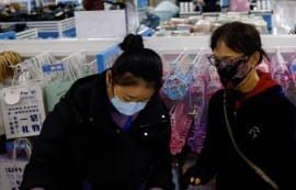 中, 가계지출 촉진 '11개 정책 패키지' 발표