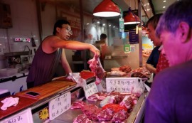 中, EU산 돼지고기에 19.8% 반덤핑 관세