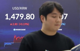 환율, 증시 외인 매도세에 장중 1480원 돌파