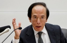 日銀, 오늘 30년來 최고치로 금리 인상 유력