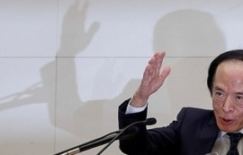 엔화, 日銀 금리 인상에도 157엔대로 추락