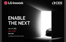LG이노텍, CES서 미래 모빌리티 기술 공개
