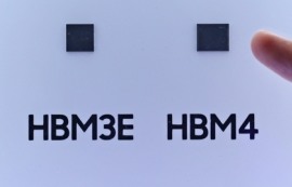 삼성전자, 2026년 영업익 100조 ‘잭팟’ 전망