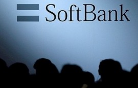 日 정부·기업, AI 개발에 1조엔 투자하기로