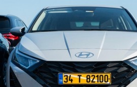 현대차, 2026년 튀르키예서 첫 전기차 생산