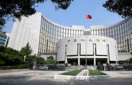 中 인민은행, 기준금리 7개월 연속 동결