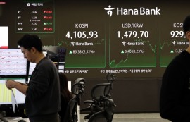 코스피, 외인·기관 매수로 상승·4100선 '탈환'